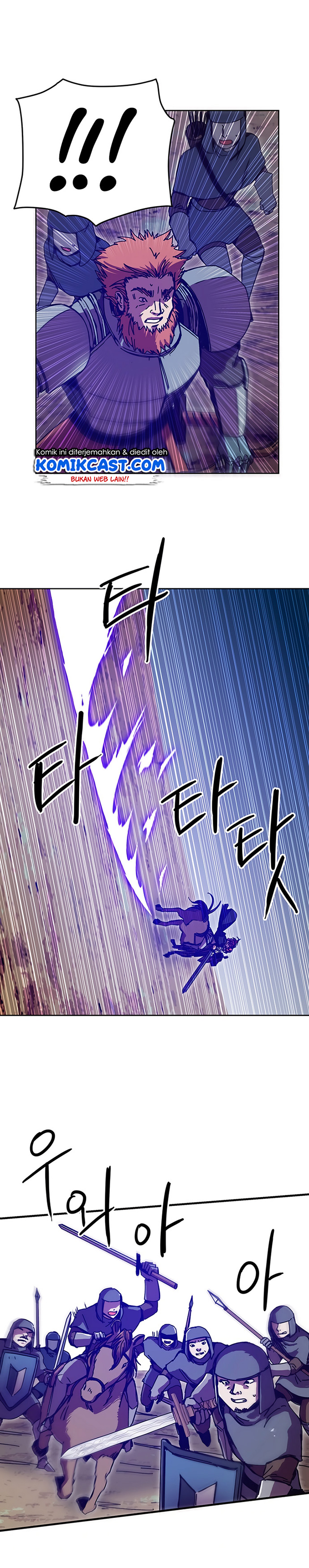 I Am Player Who Suck Alone (Solo Bug Player) Chapter 83 Gambar 17
